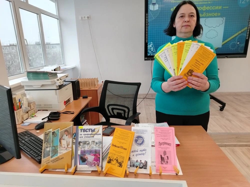 Фото с мероприятия