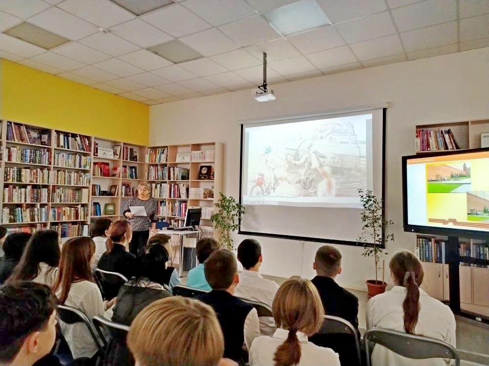 Фото с мероприятия