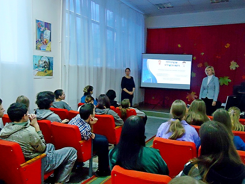 Фото с мероприятия