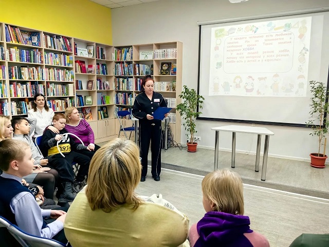 Фото с мероприятия