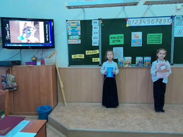 Фото с мероприятия