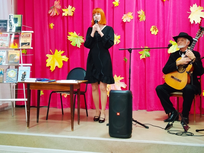 Фото с мерпориятия