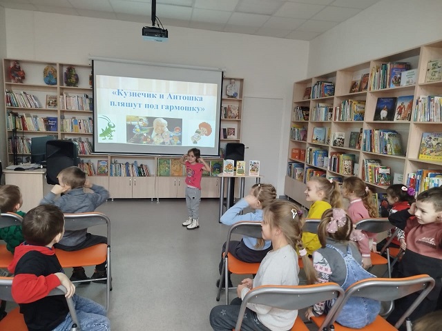 Фото с мерлприятия 