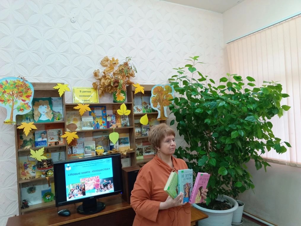 Фото с мерпориятия