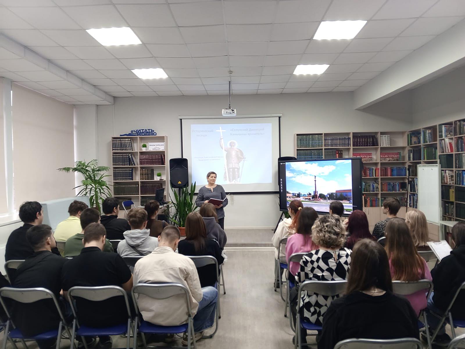 Фото с мероприятия