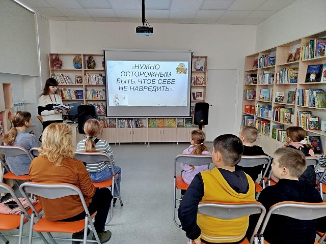 Фото с мерлприятия 