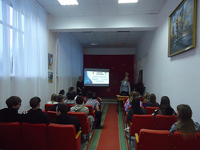 Фото с мероприятия