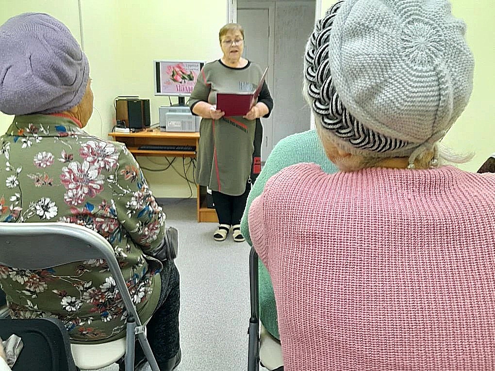 Фото с мероприятия