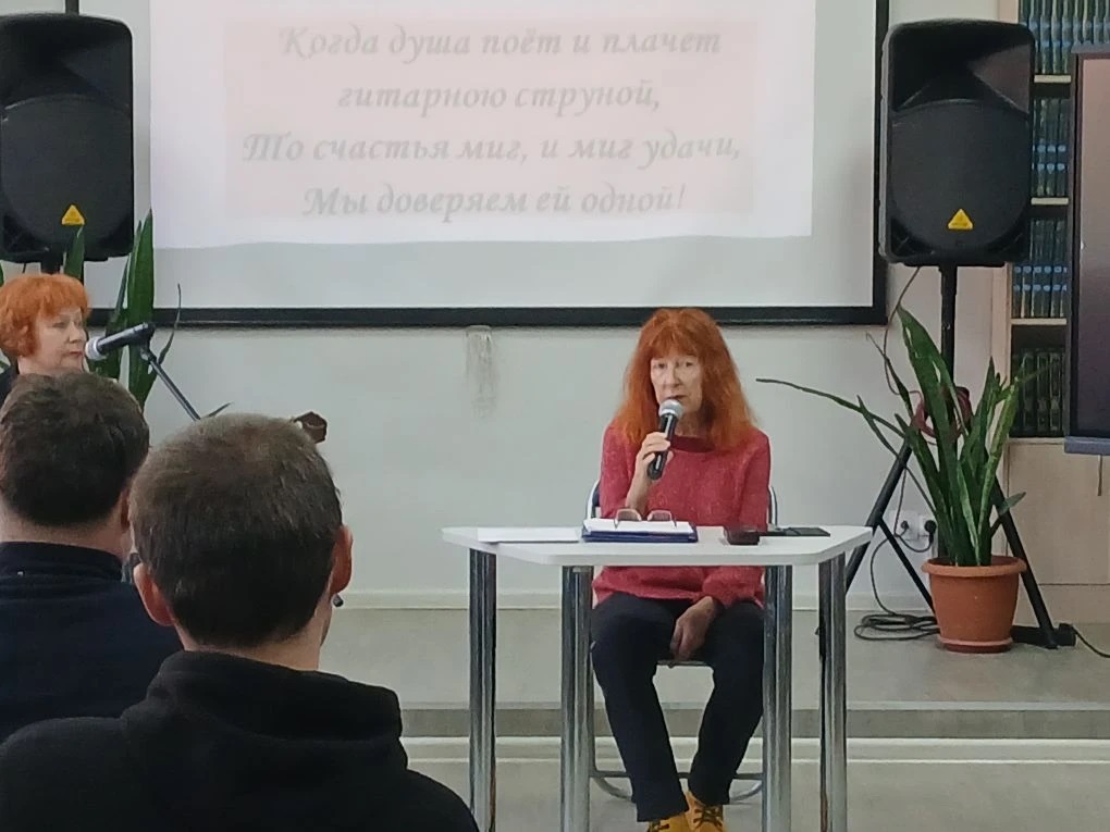 Фото с мерпориятия