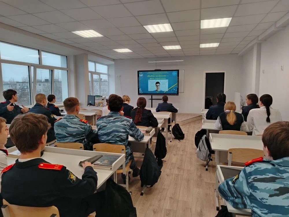 Фото с мероприятия