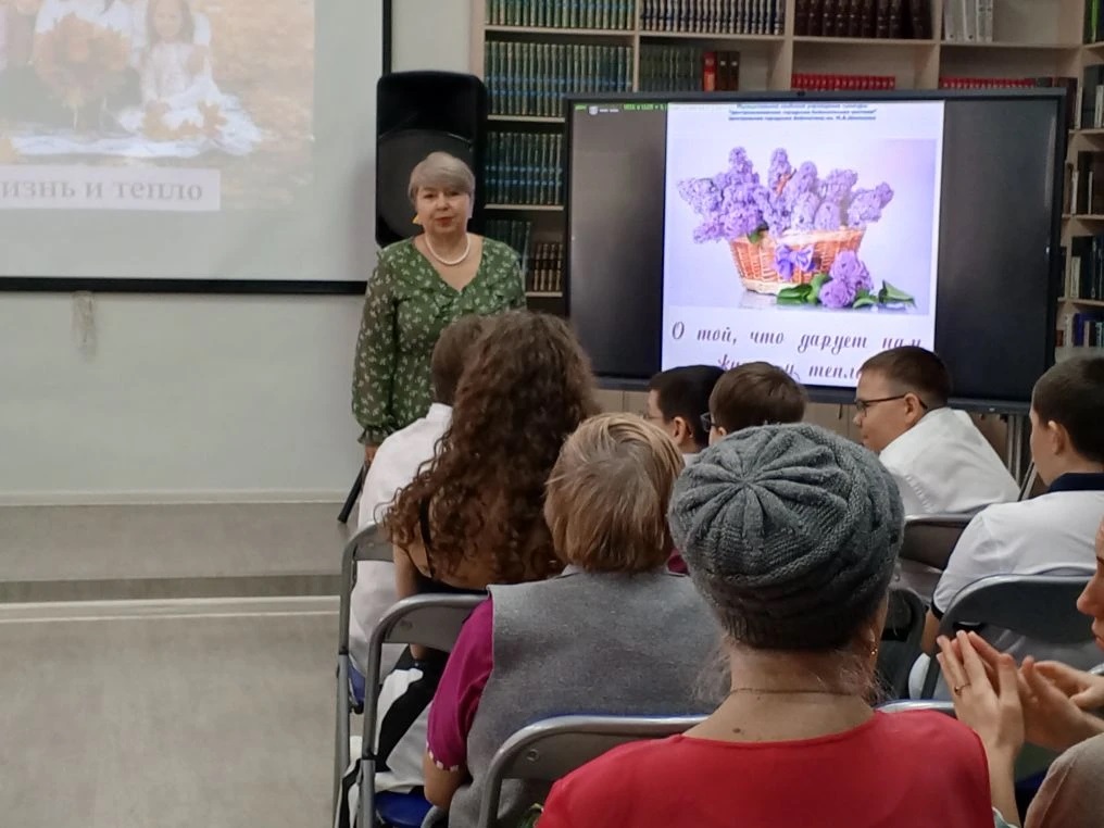 Фото с мероприятия 