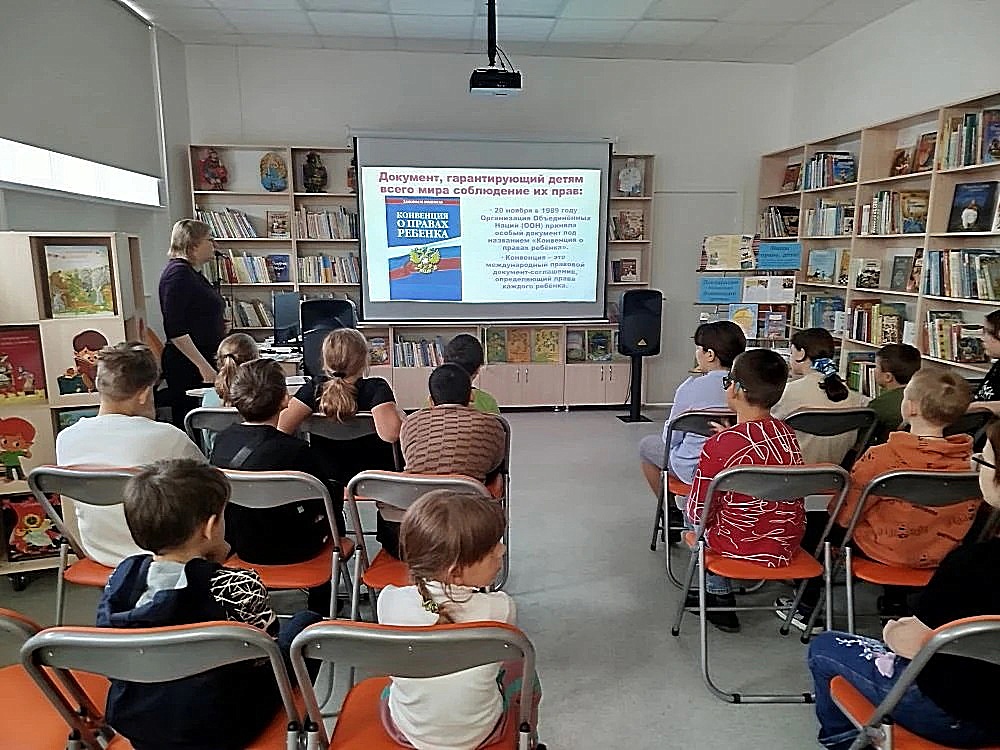 Фото с мероприятия