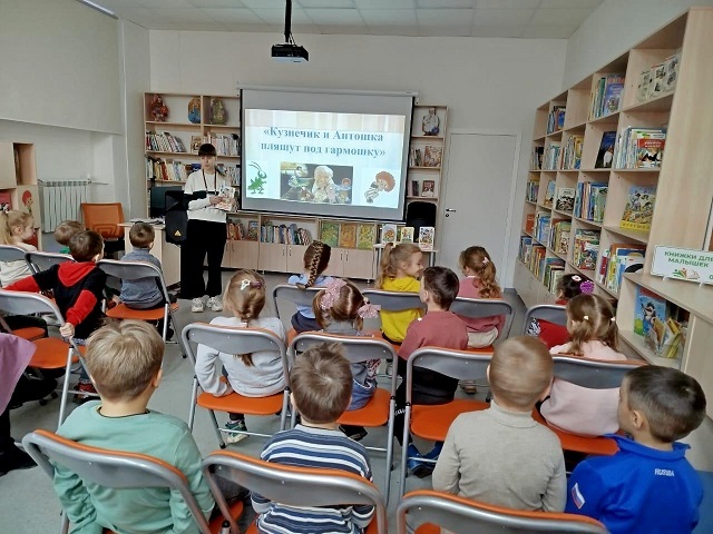 Фото с мерлприятия 