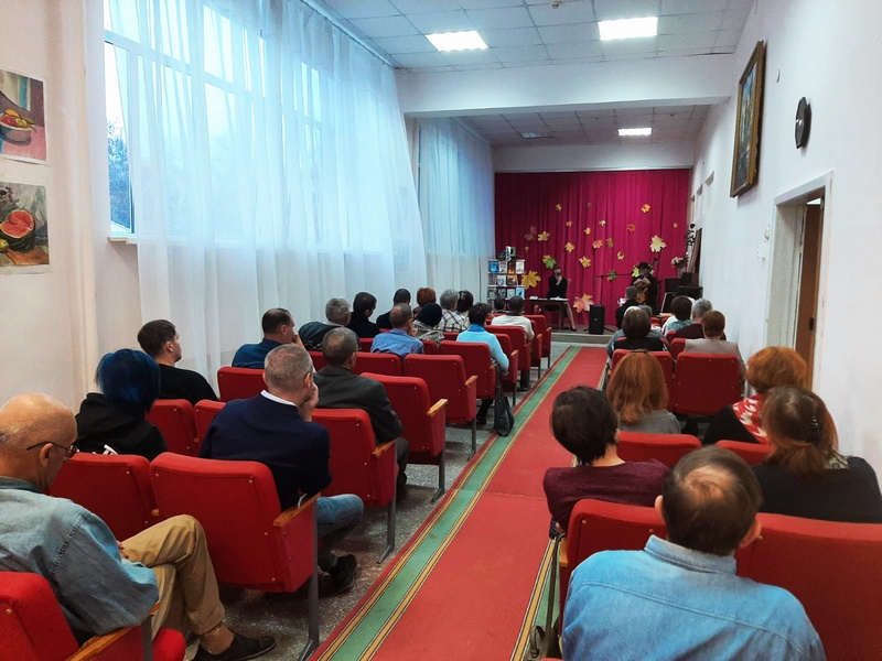 Фото с мерпориятия