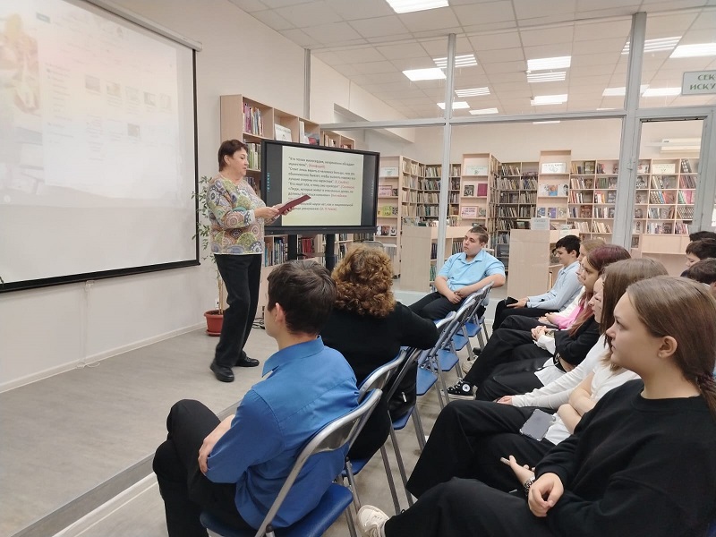 Фото с мероприятия