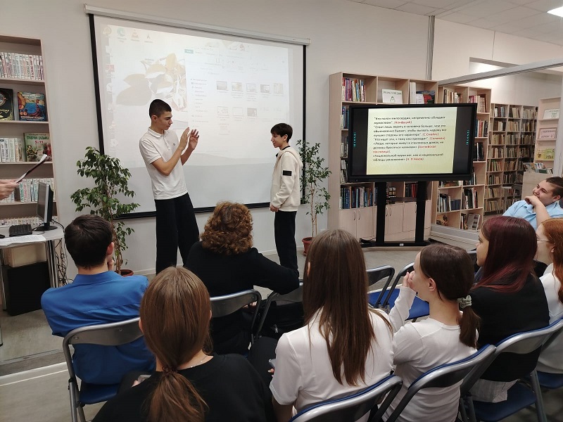 Фото с мероприятия