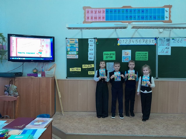 Фото с мероприятия