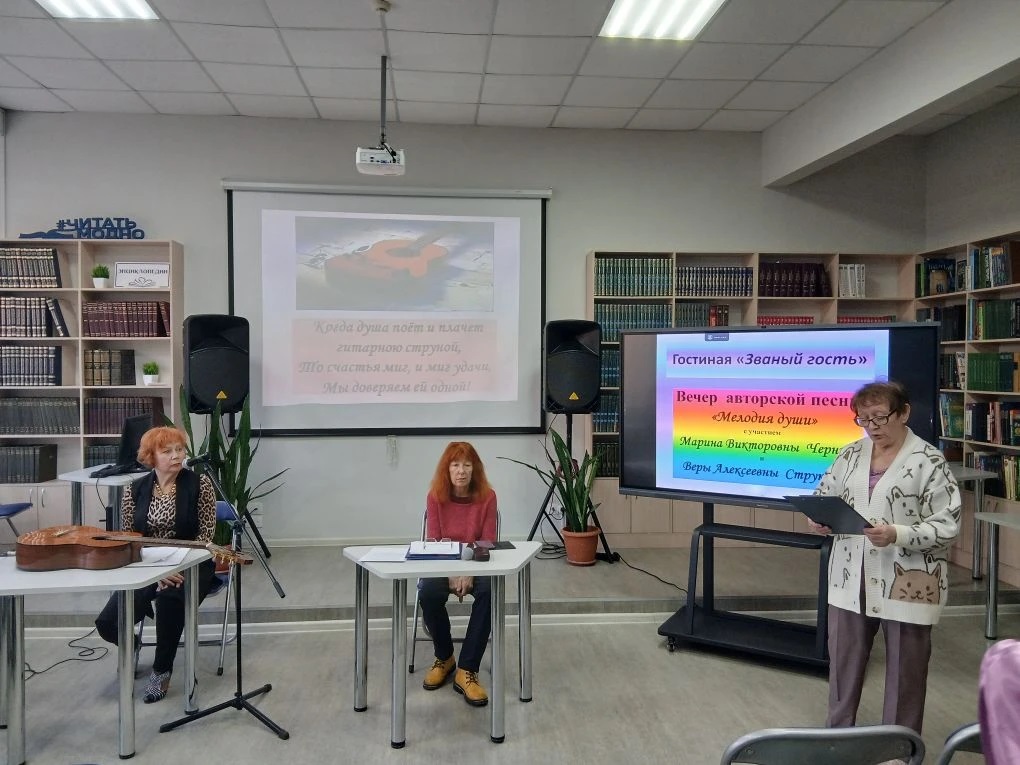 Фото с мерпориятия