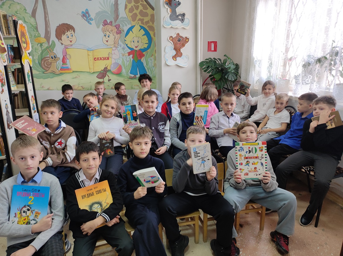 Фото с мерпориятия