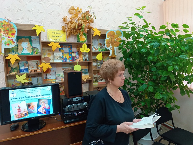 Фото с мероприятия