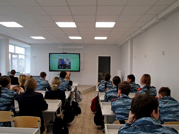 Фото с мероприятия