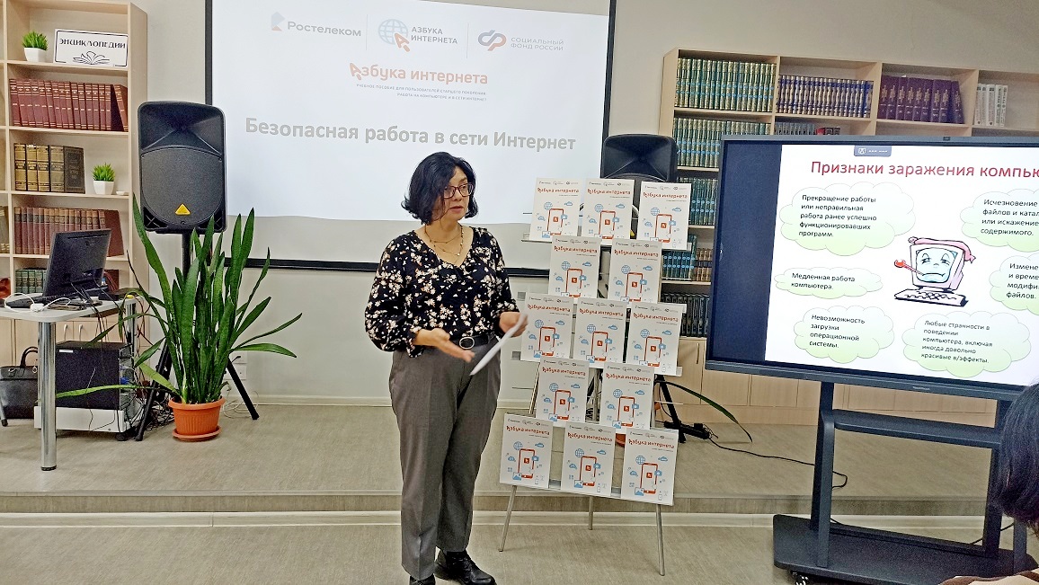 Фото с мероприятия