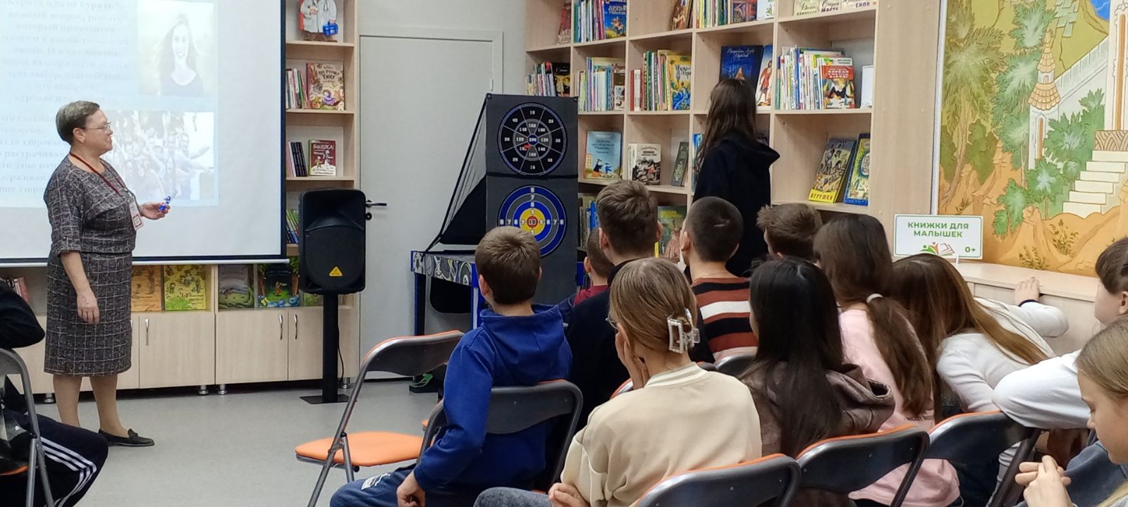 Фото с мероприятия