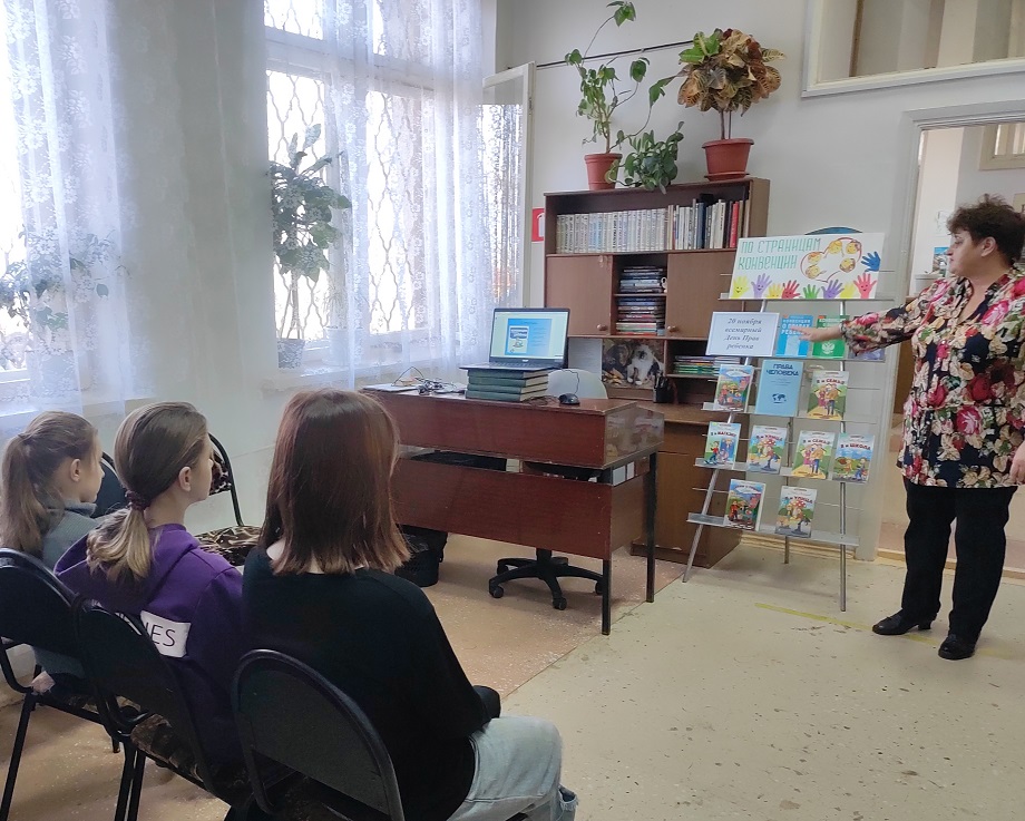 Фото с мероприятия 