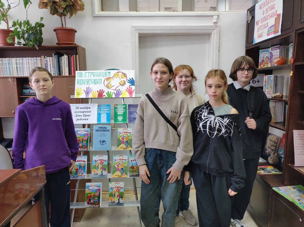 Фото с мероприятия 