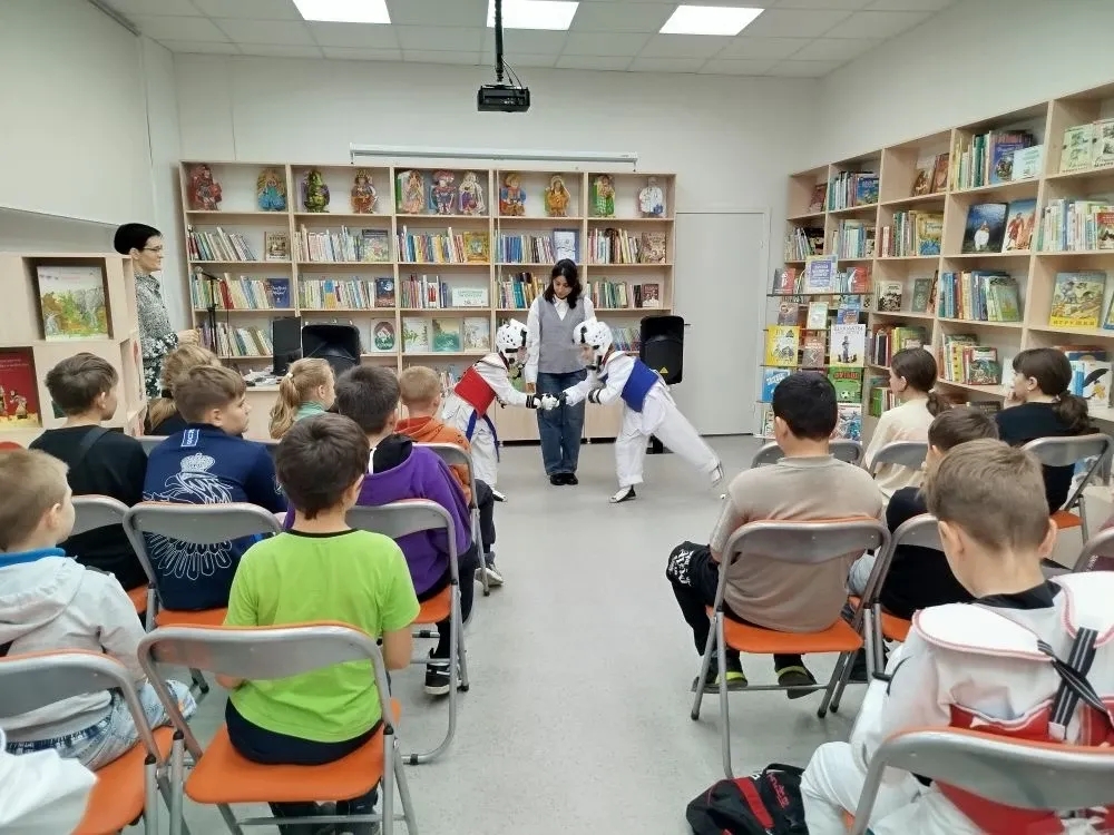 Фото с меропиятия