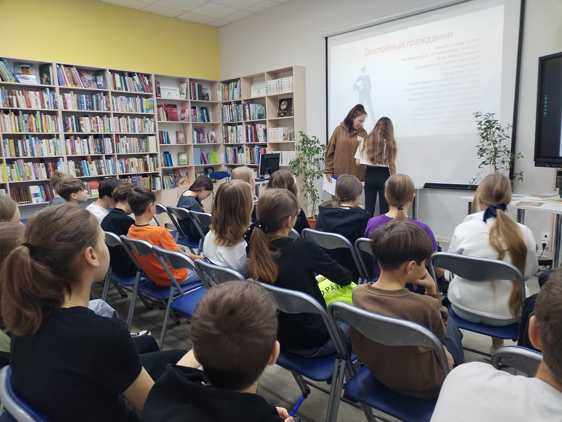 Фото с мерпориятия