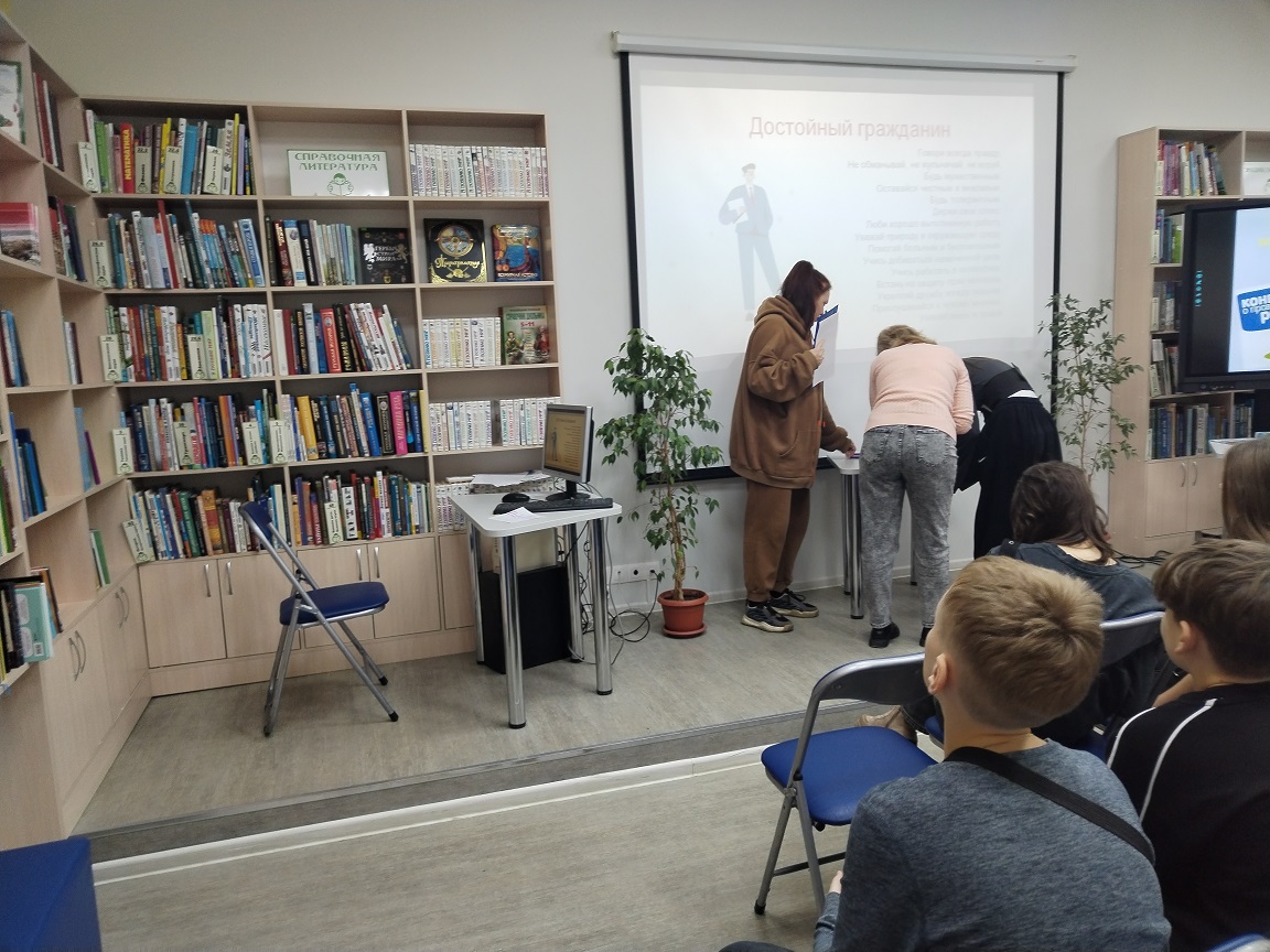 Фото с мерпориятия