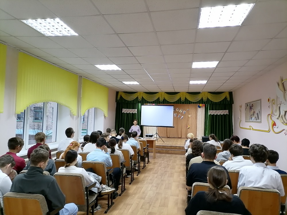 Фото с мероприятия