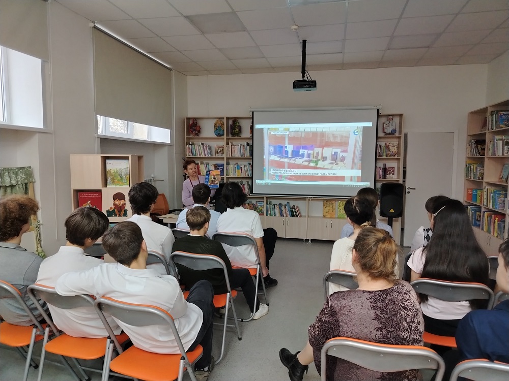 Фото с мероприятия