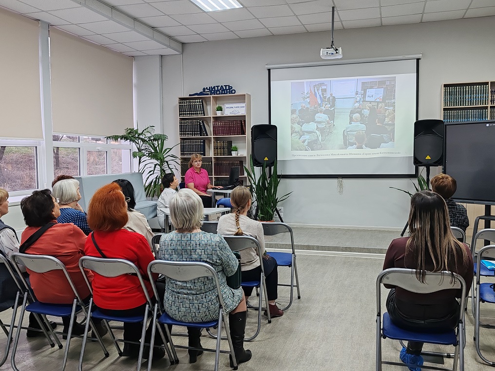 Фото с мероприятия