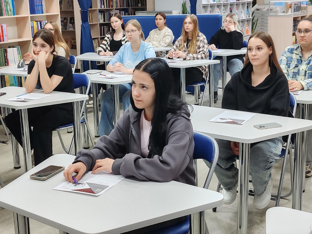 Фото с мероприятия