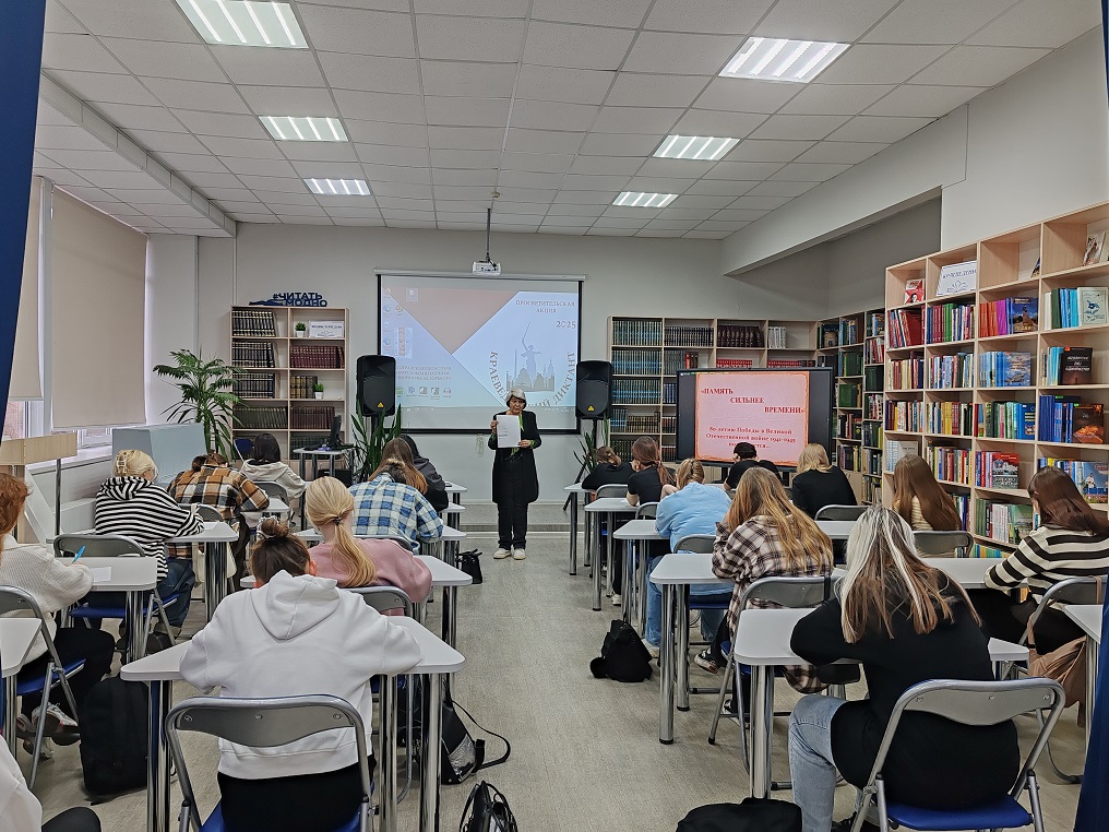 Фото с мероприятия