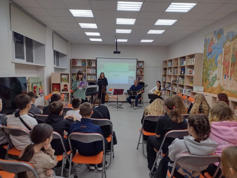 Фото с мероприятия