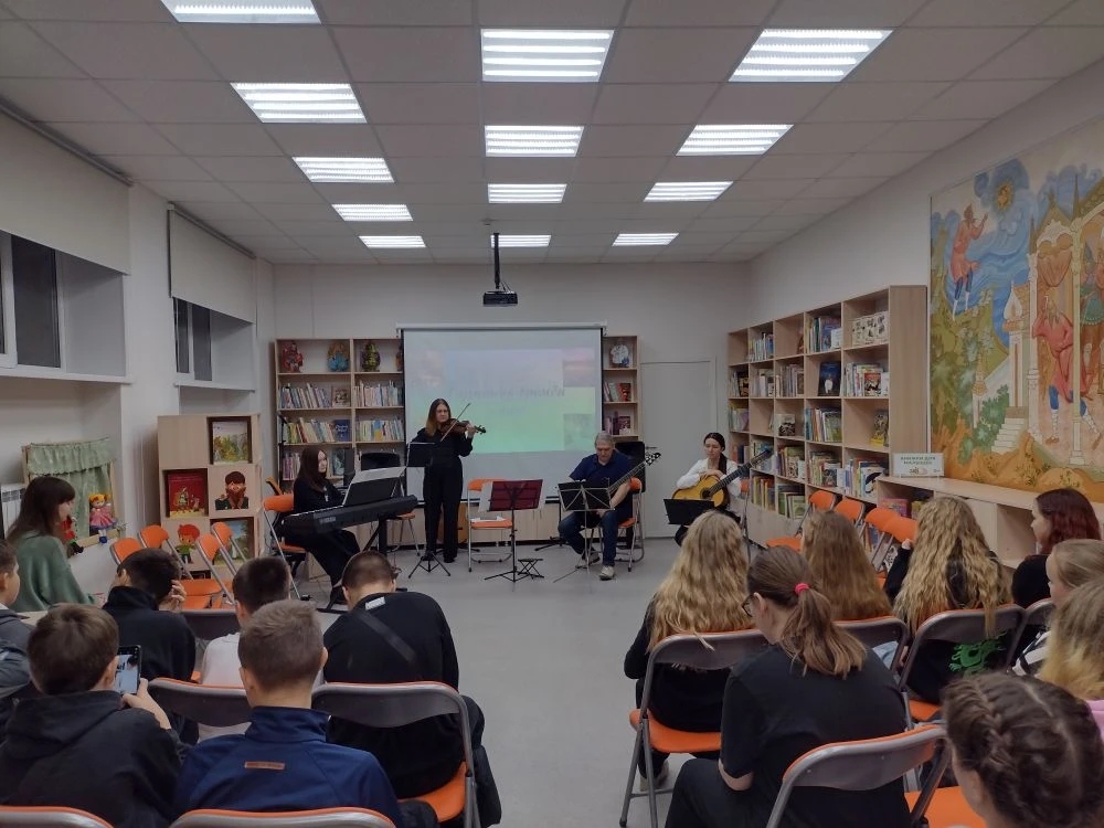 Фото с мероприятия