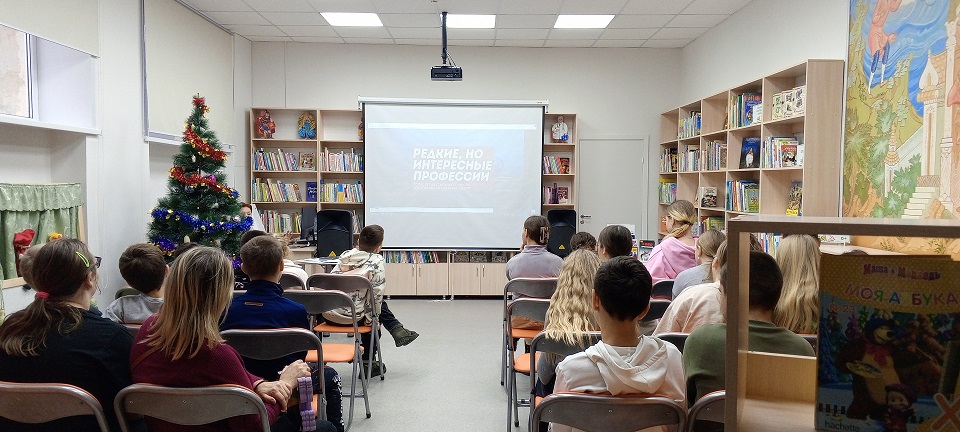 Фото с мероприятия