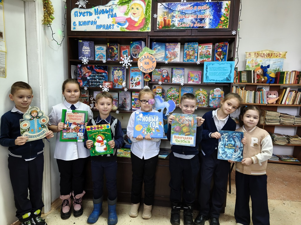 Фото с мероприятия 