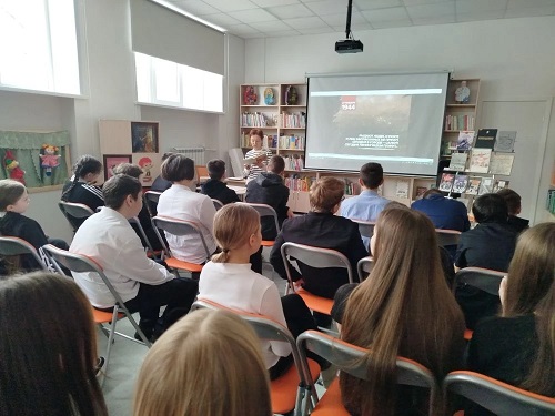 Фото с мероприятия 