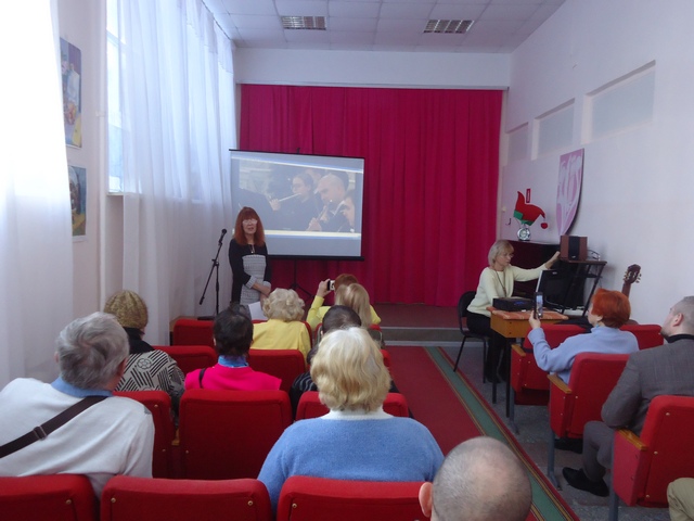 Фото с мероприятия 