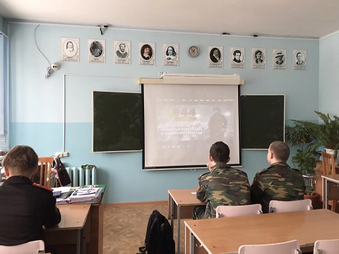 фото с мероприятия