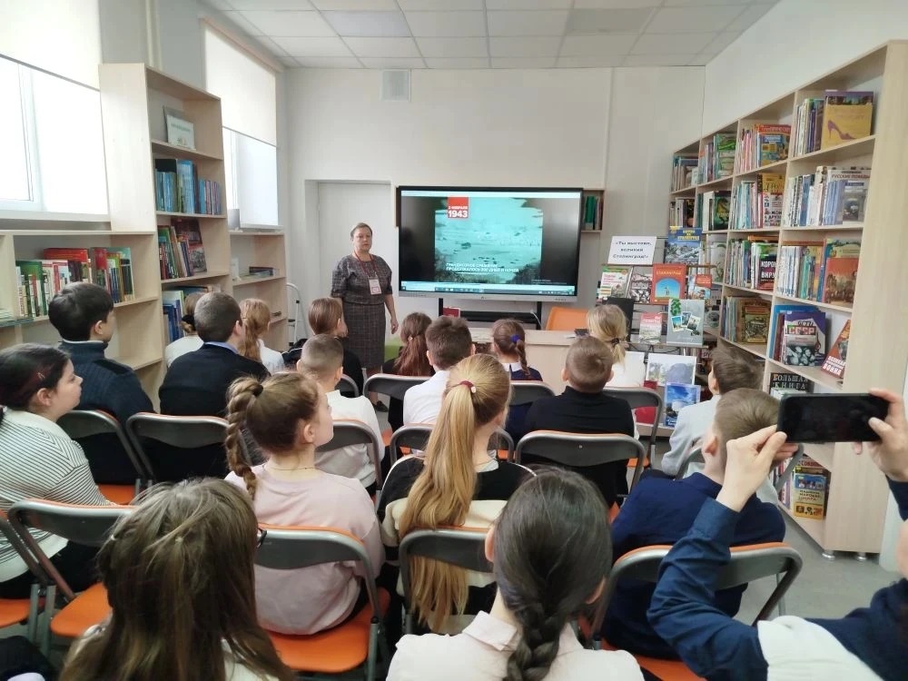 фото с мероприятия