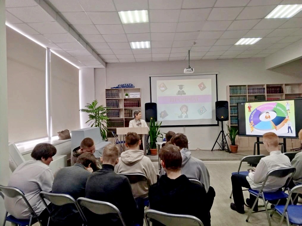 фото с  мероприятия 