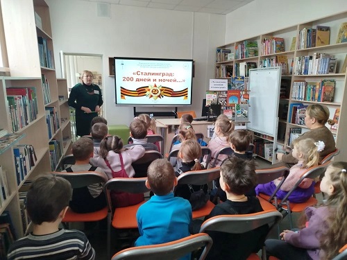 Фото с мероприятия