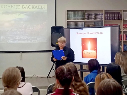 Фото с мероприятия