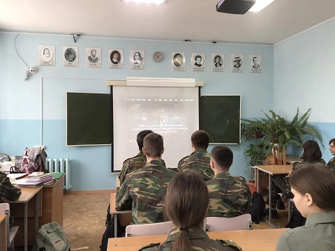 Фото с мероприятия