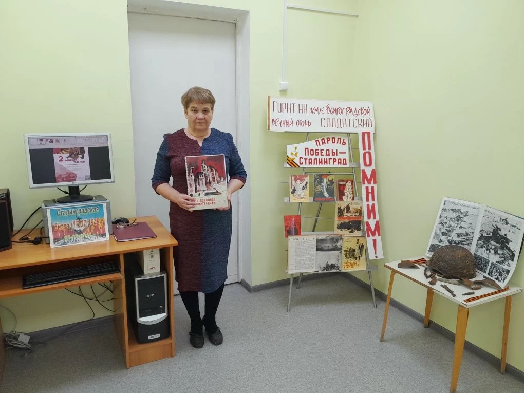 Фото с мероприятия